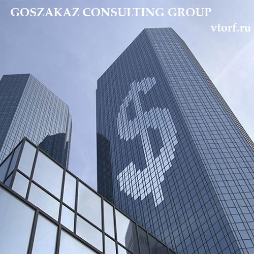 Банковская гарантия от GosZakaz CG в Муроме